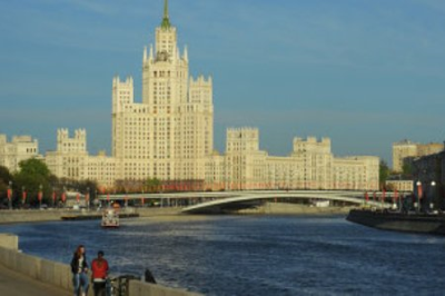 Москва