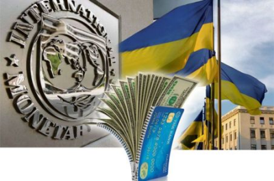 Украина МВФ