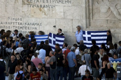 Забастовка