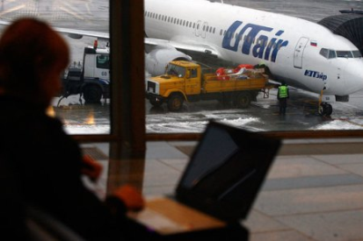 UTair